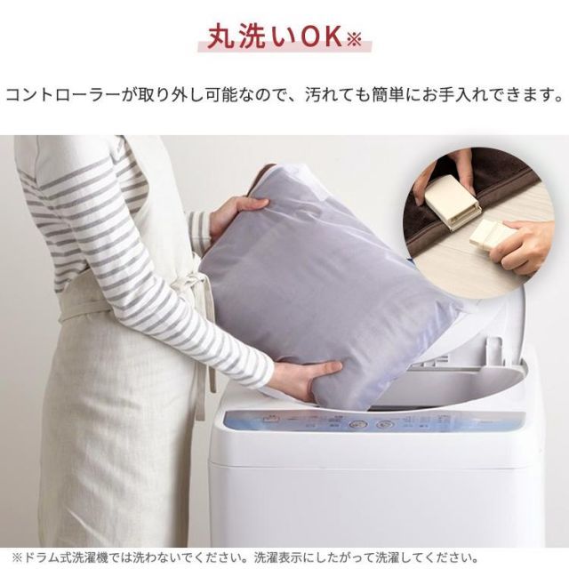 EHB-FR1813B-DT 安心延長保証対象