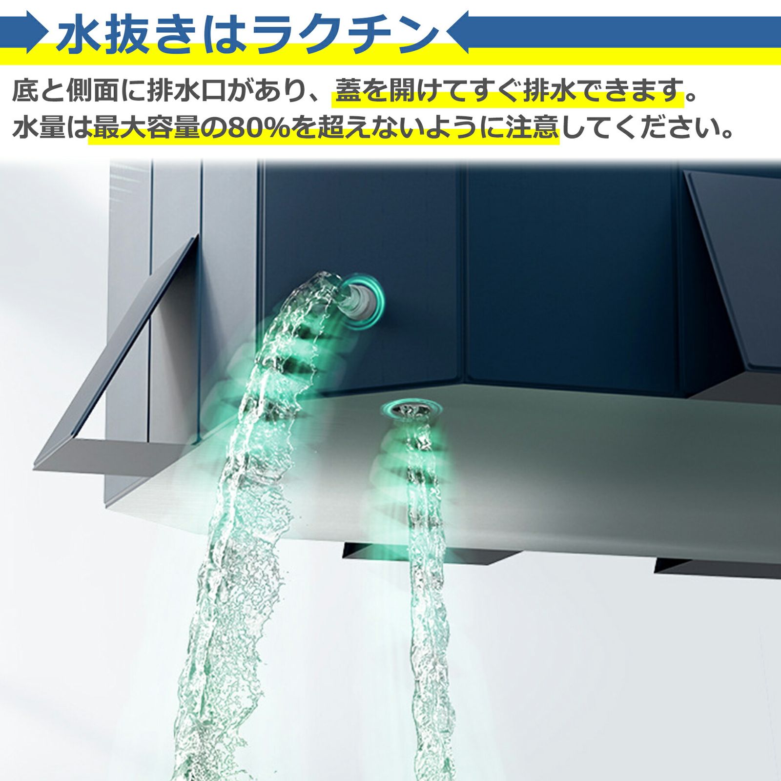 空気入れ不要 1.6ｍ|2.6ｍ
