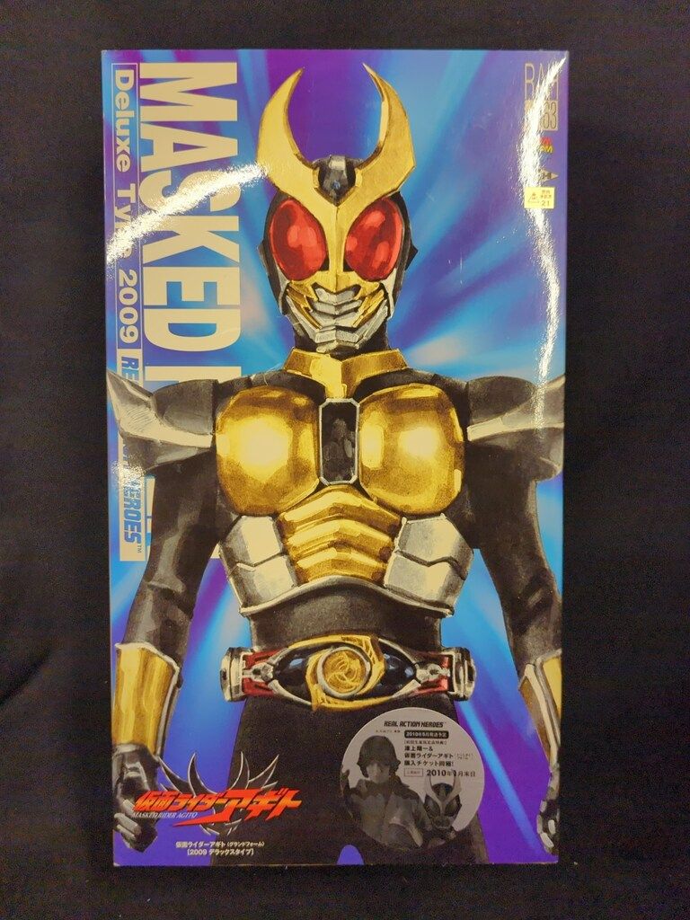 RAH463 仮面ライダーアギト グランドフォーム 2009デラックスタイプ DX 仮面ライダーアギト（グランドフォーム） (メディコム・トイ
