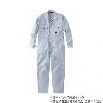 ヤマタカ Don ツナギ服 7 ライトグレー S 6021