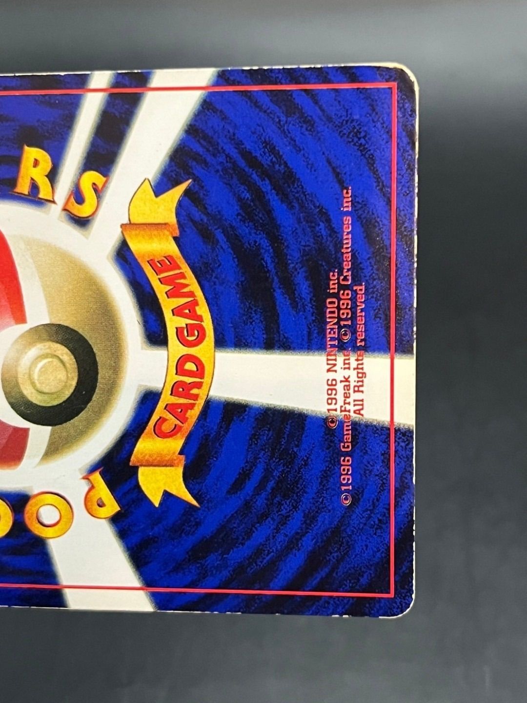 ポケモンカード　旧裏　拡張シート　コロコロ　ルージュラ　カモネギ　2枚セット ポケモンカード ルージュラ 旧裏 拡張シート - メルカリ