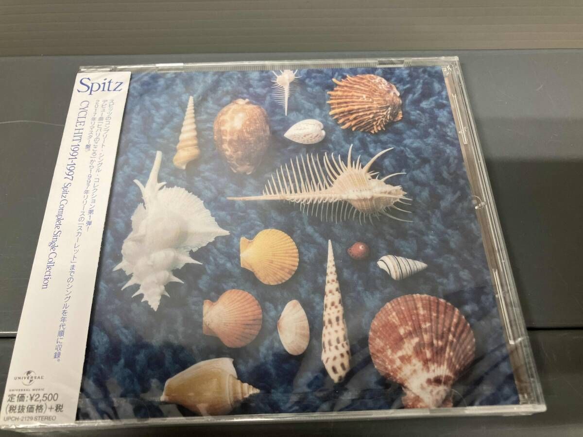 未開封品 スピッツ CD CYCLE HIT 1991-1997 Spitz Complete