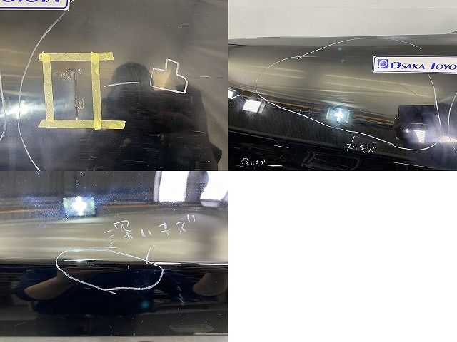 リヤバンパカバーのみ 52159-30330-J2 クラウン用 トヨタ純正部品 2025年最新Yahoo!オークション -52159-30640の中古品・新品・未使用