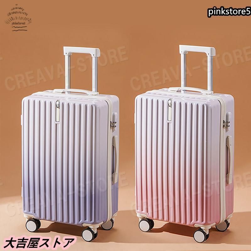 男女兼用 機内持ち込み