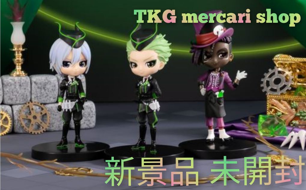 ツイステ Q posket petit vol.9 シルバー セベク サム - メルカリ