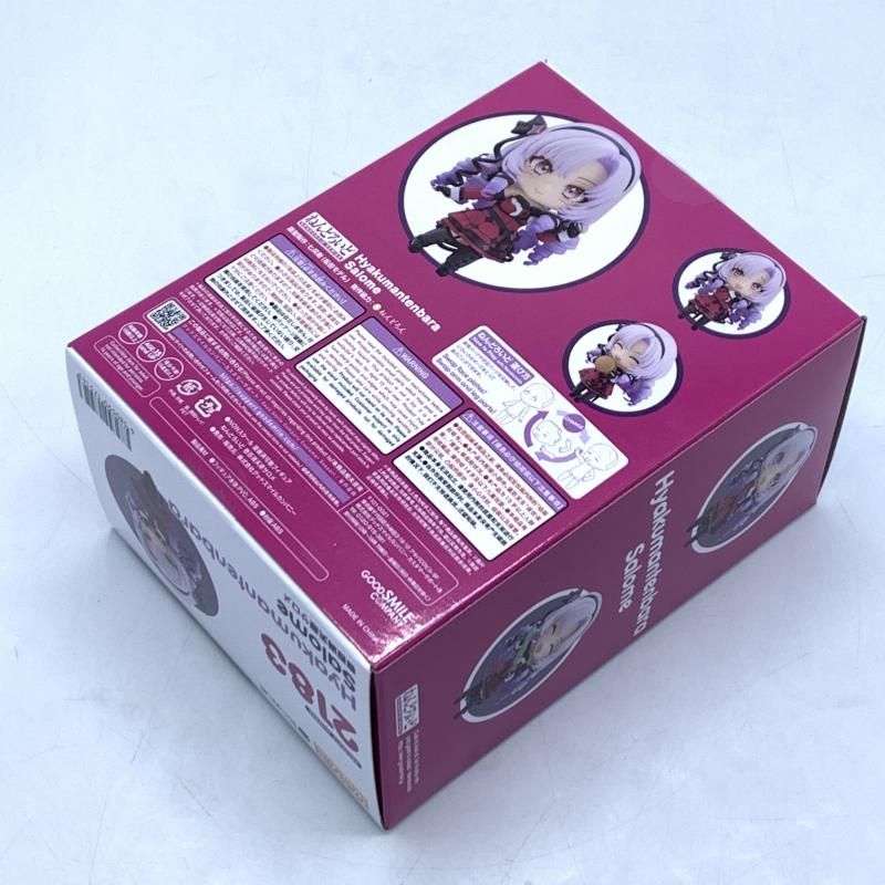中古】開封）ねんどろいど 壱百満天原サロメ[10] - メルカリ
