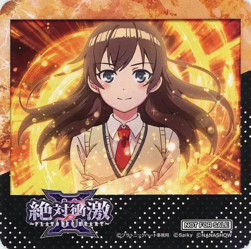 パチスロ実機　絶対衝激Ⅲ　清純女学院パネル　不要機付　送料無料 2025年最新】絶対衝激パチスロの人気アイテム - メルカリ