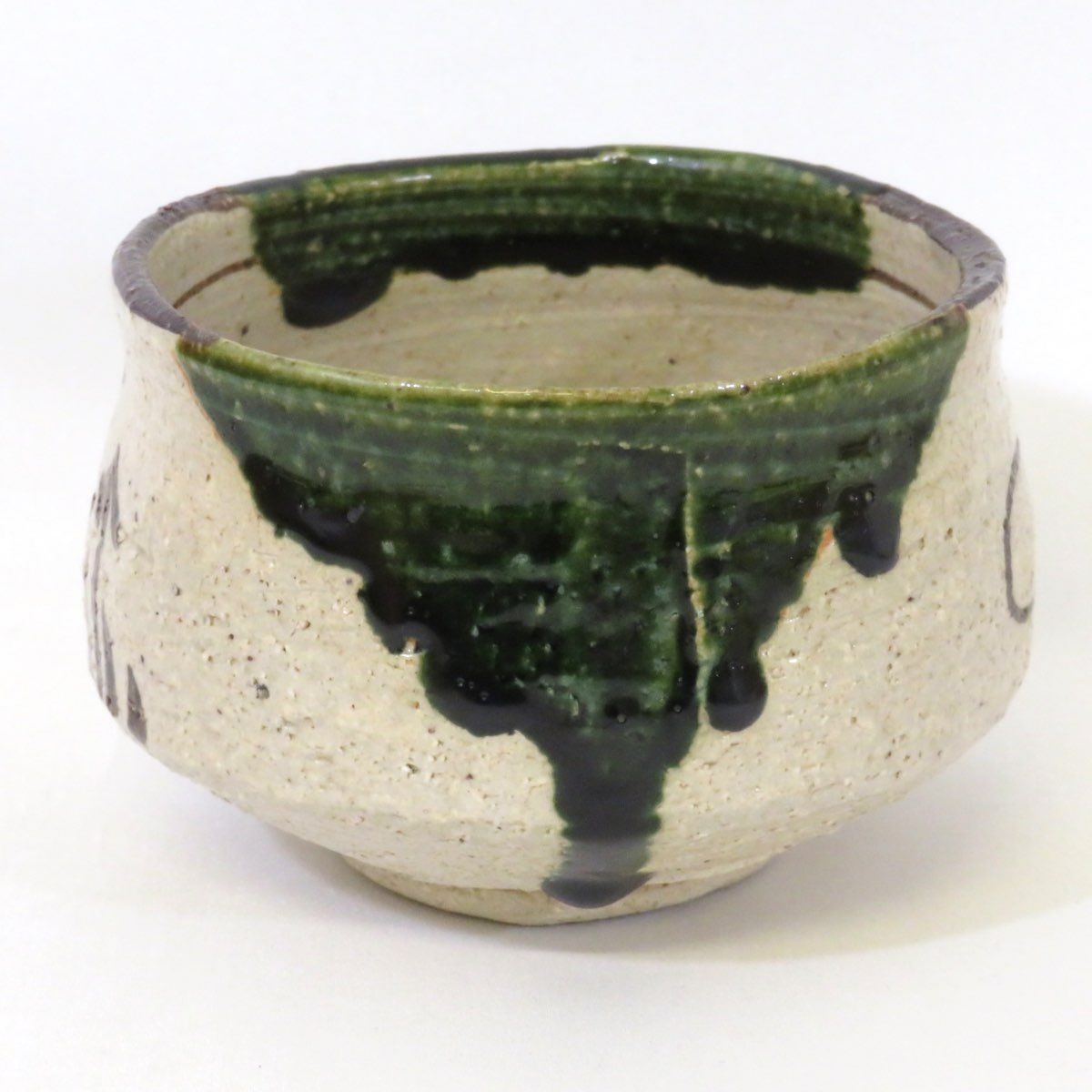 十二月の特売品】山口正悟（三代 山口錠鉄)作 織部 茶碗 茶道具