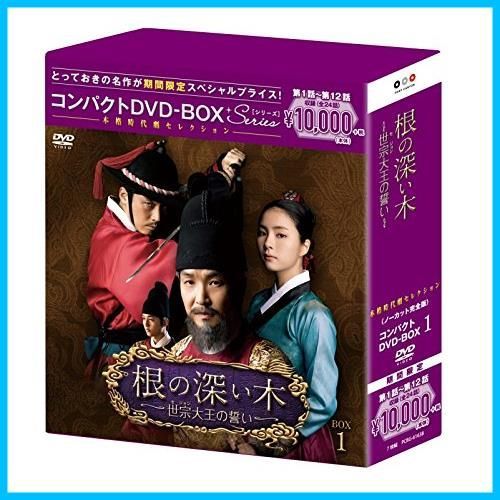 新品未開封】コンパクトDVD-BOX1(本格時代劇セレクション)[スペシャル