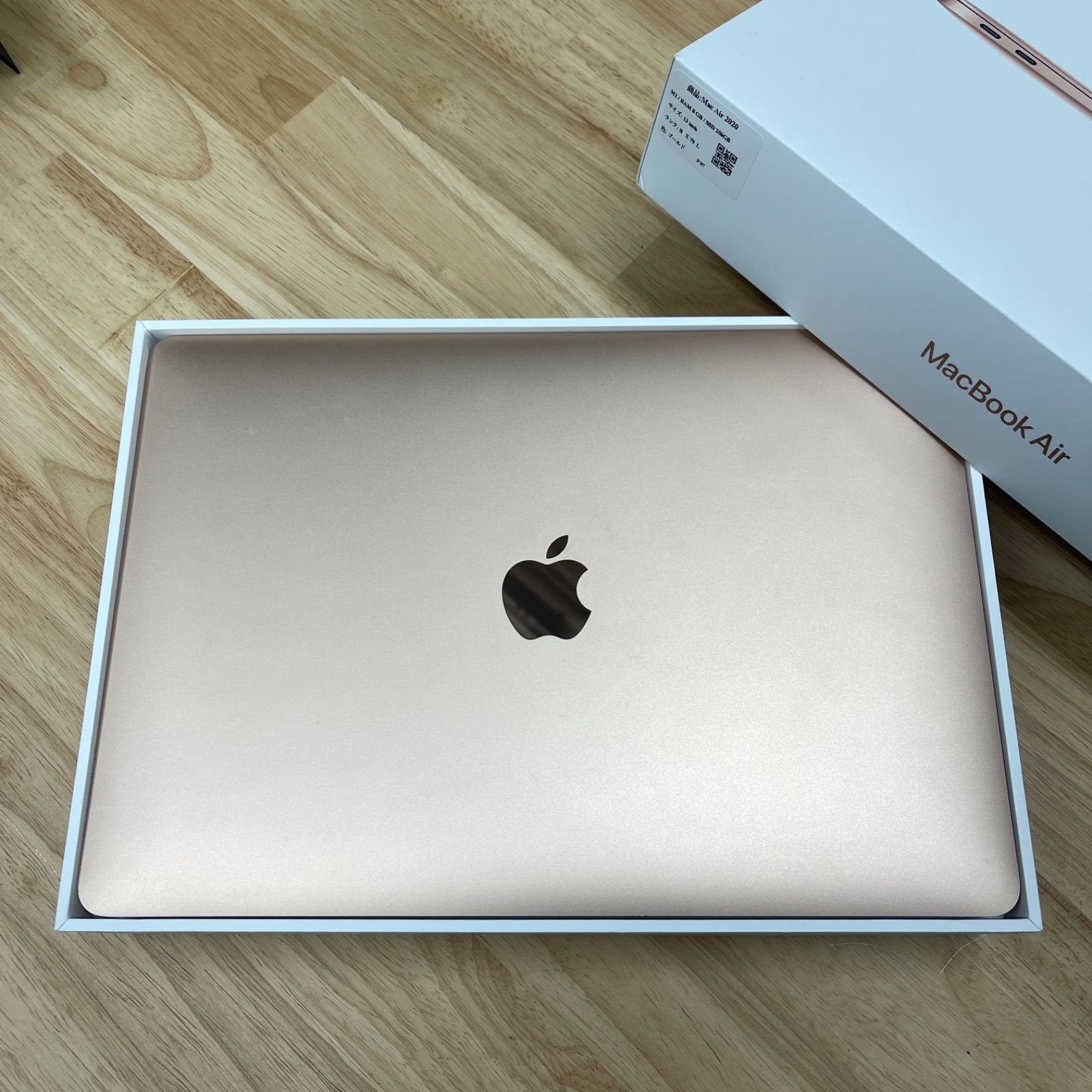 MacBook Air 13インチ M1チップ ゴールド 2020年