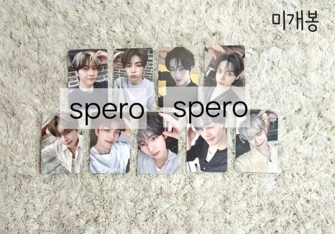 激レア貴重】非売品 新種発見たまごっち 森永マミー 限定5000個