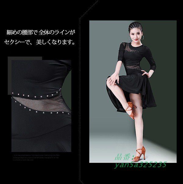 ドレス エレワンピース