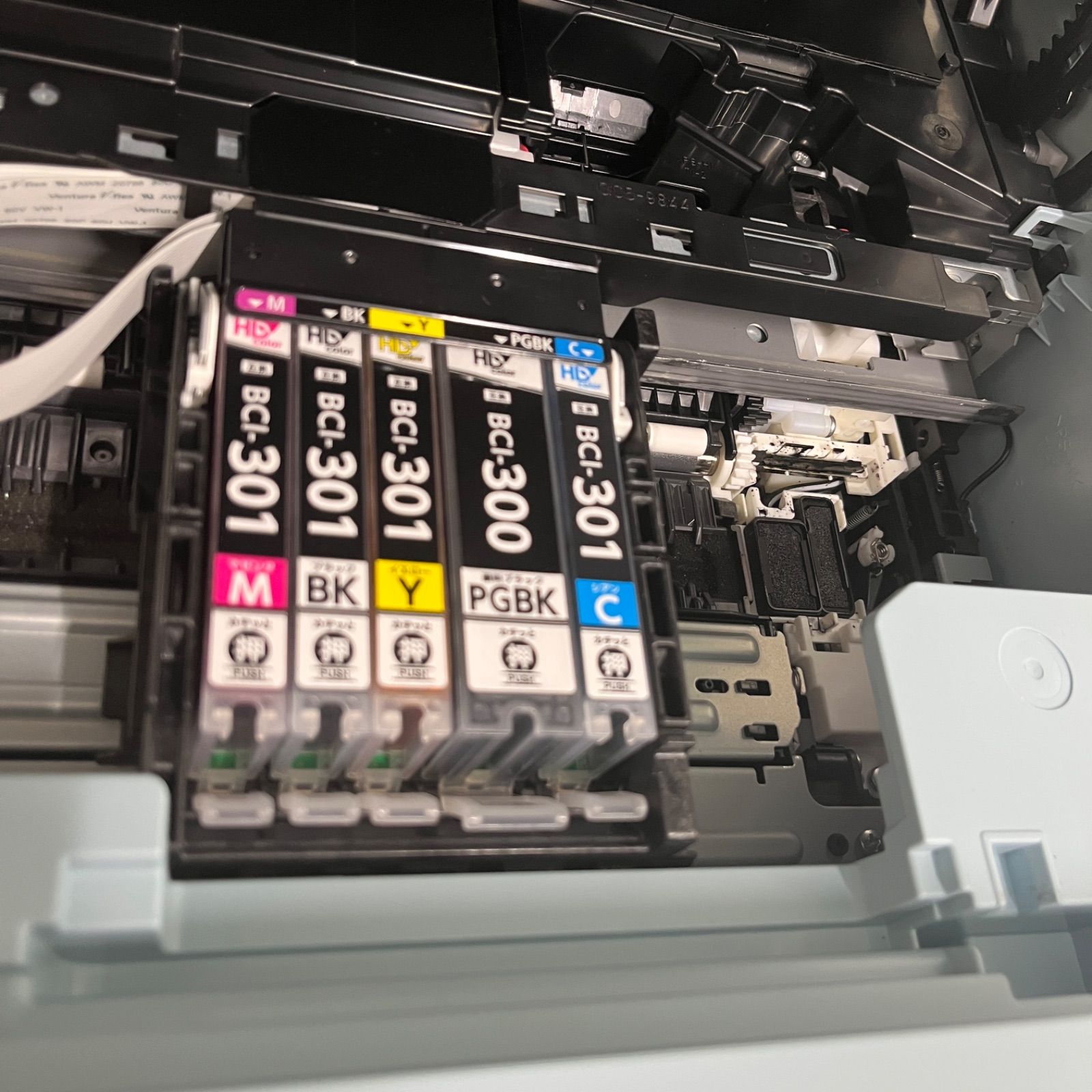 M17799 canon キャノンプリンター TS7530ブルー - メルカリ
