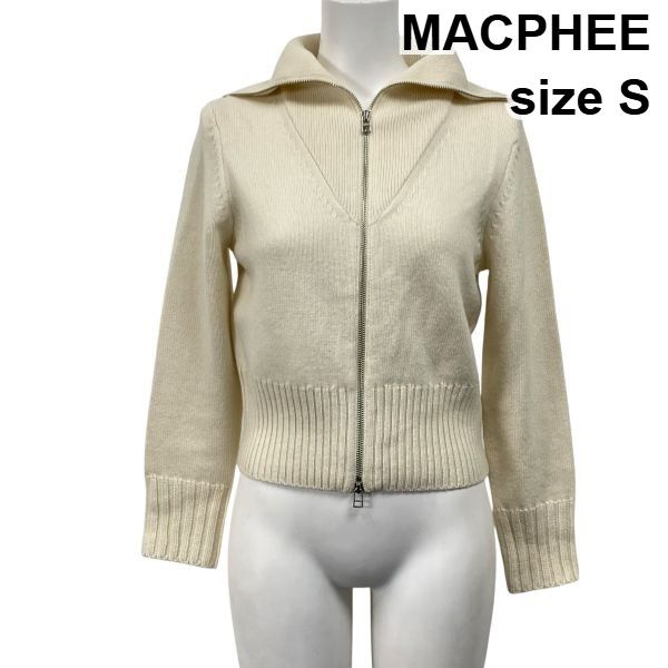 ◆ マカフィー MACPHEE ジップアップカーディガン ニット 長袖 ショート丈 アイボリー ウール混 カシミア混 S 7号 レディース S5W036