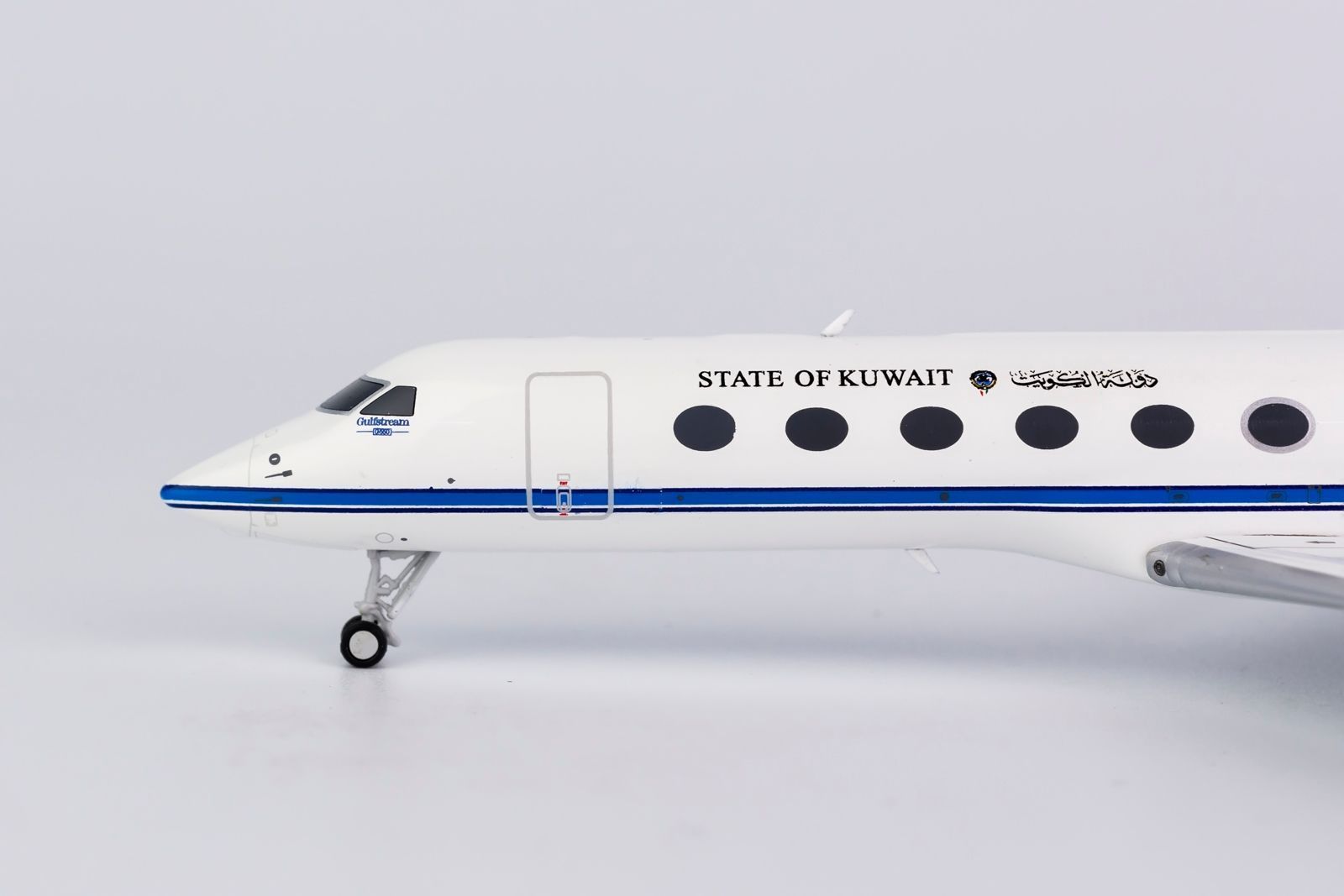 G550 9K-GFA