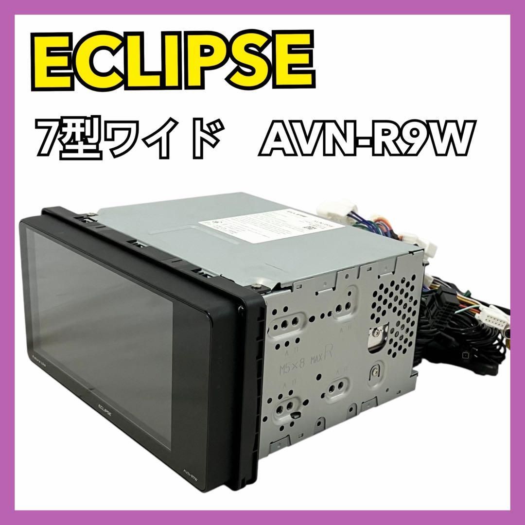 Amazon | デンソーテン カーナビ ECLIPSE Rシリーズ AVN-R8 7型 地図