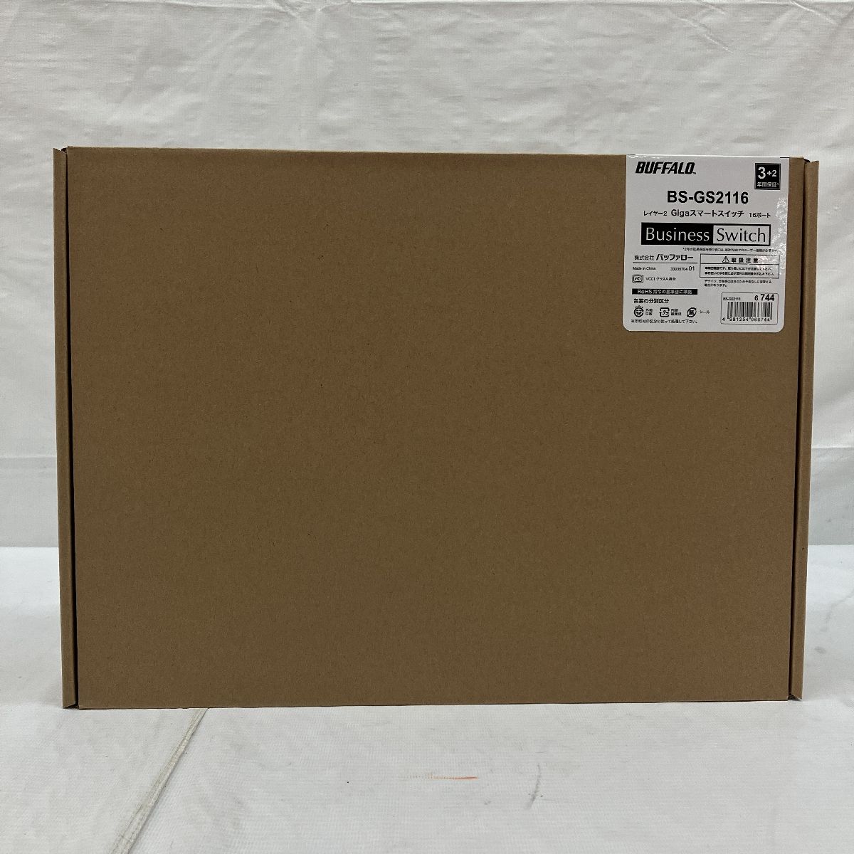 BS-GS2116 レイヤー2