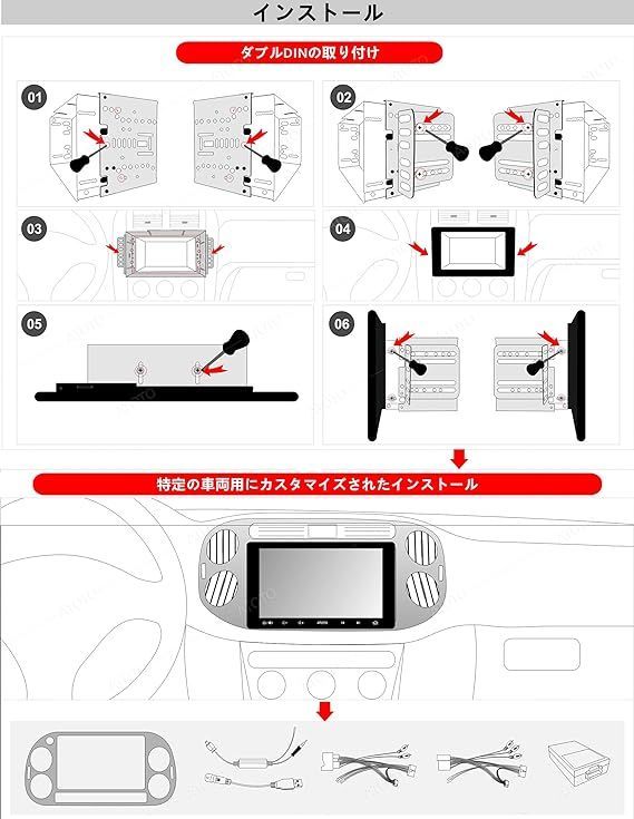 10インチ/QLEDディスプレイ】ATOTO S8 2世代 Premium S8G2114PM Andriod カー プレーヤー・レシーバー、USBテザリング  - メルカリ