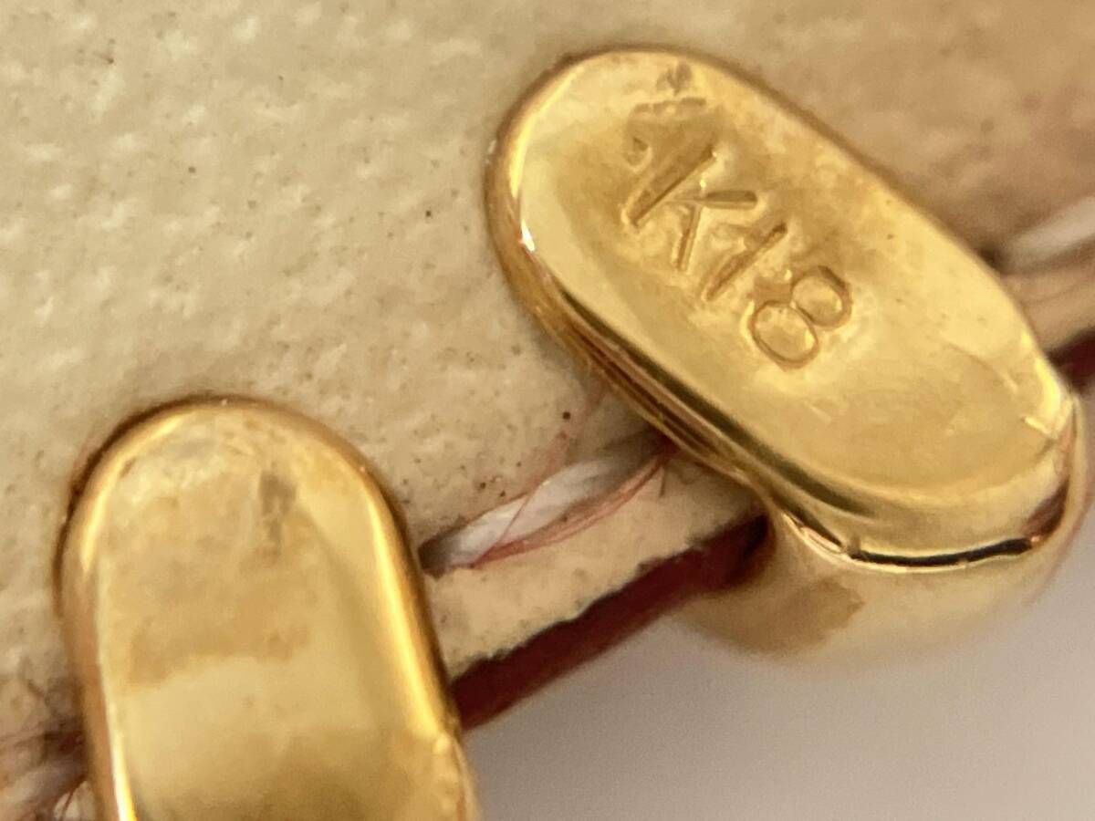 金具部分のみ 腕回り約19cm～