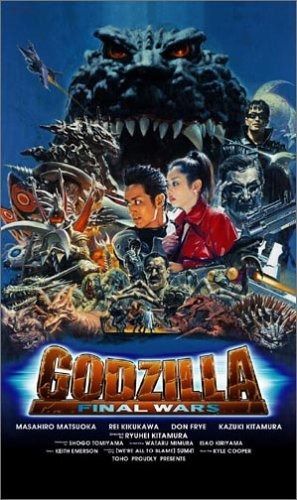 ゴジラ ファイナル ウォーズ 日本語吹替版 VHS