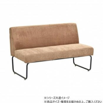 B.Bファニシング NOVEMBER 2Pソファー コーデュロイブラウン NVS-2PCBR
