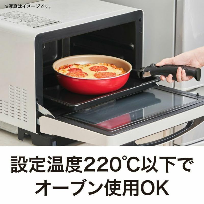 20cm