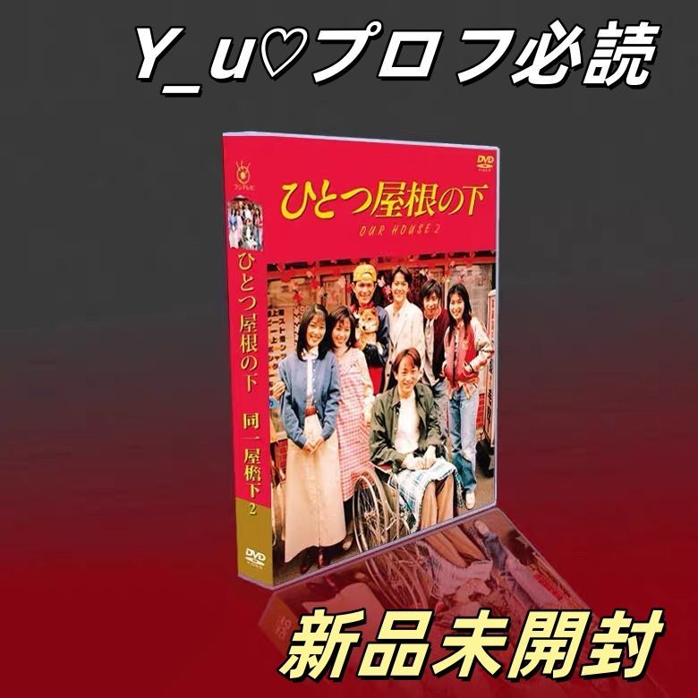 中古CD】ワーグナー:楽劇「ジークフリート」全曲(メルヒオール