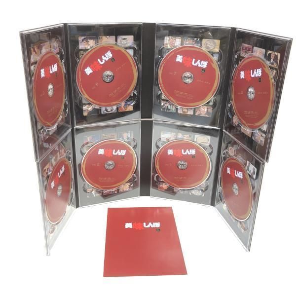 【中古】美味しんぼ Blu-ray BOX 全3BOXセット[69][240069205979] 中古】美味しんぼ Blu-ray BOX 全3BOXセット[69][240069205979
