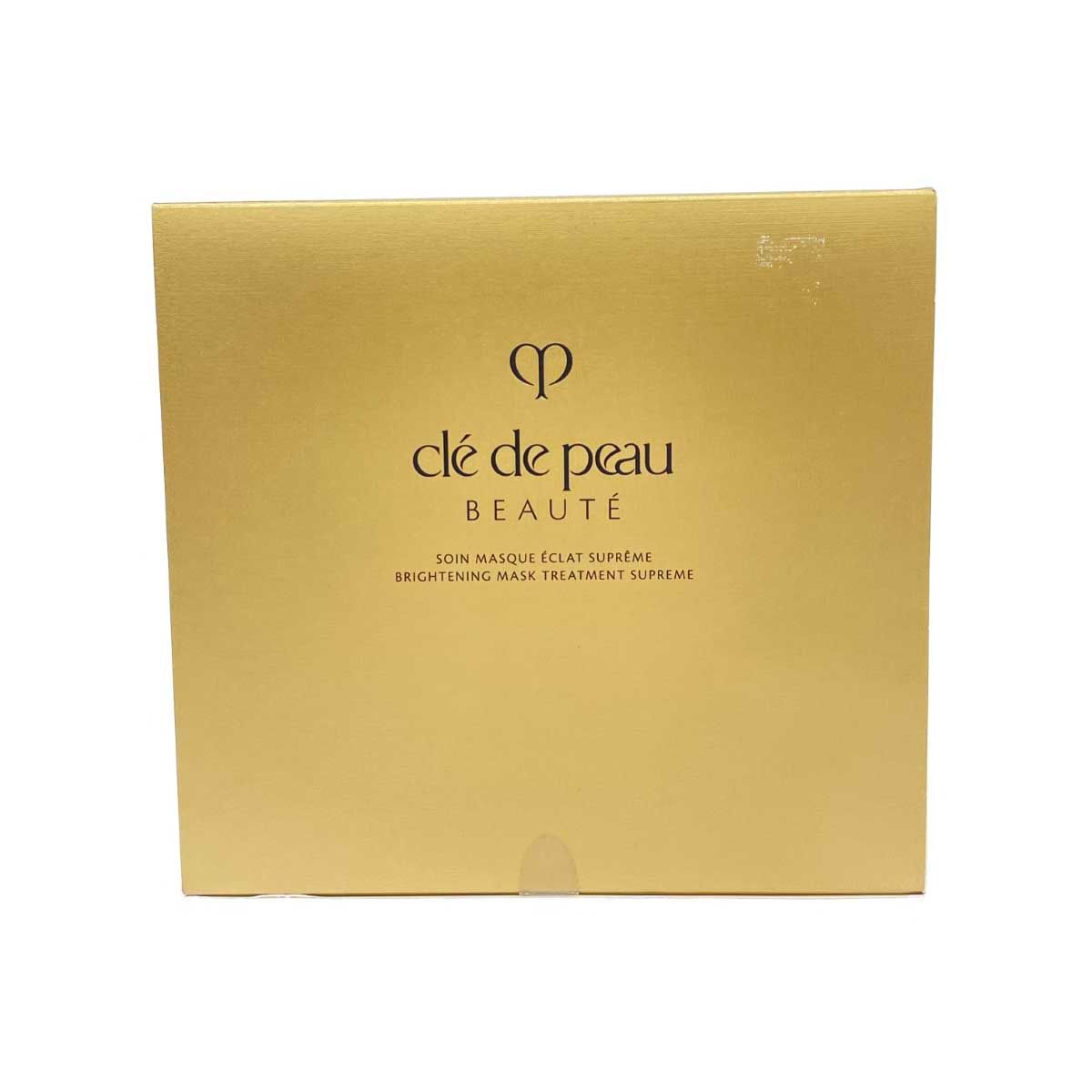 2袋 カーブスcurves ヘルシービューティー ミルクコーヒー味 小売業者