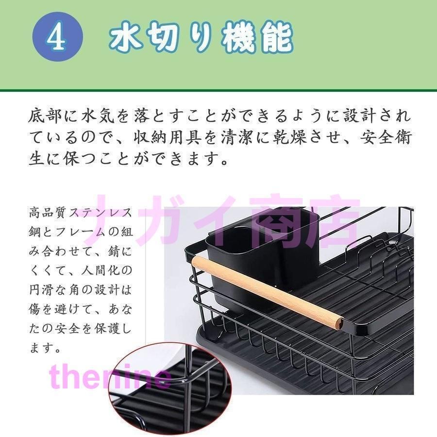 抗菌 台所