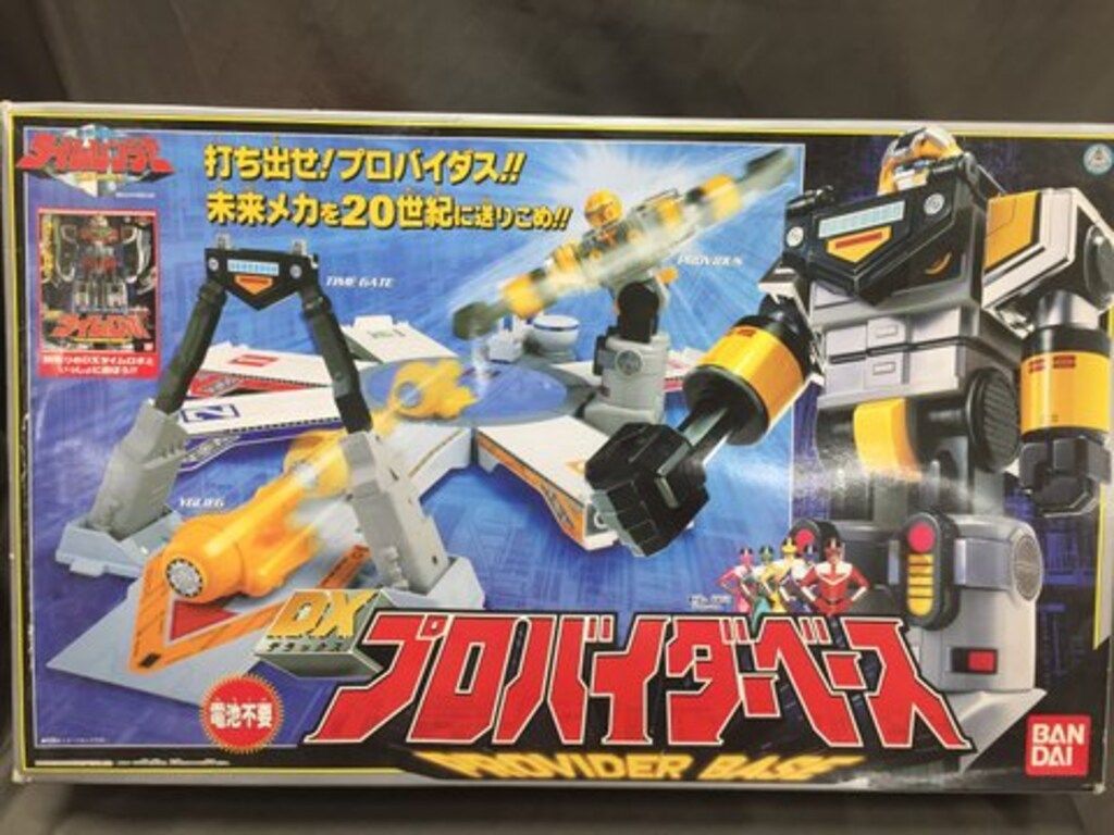 バンダイ フォーメーションシリーズ/タイムレンジャー 未来戦隊タイムレンジャー DXプロバイダーベース