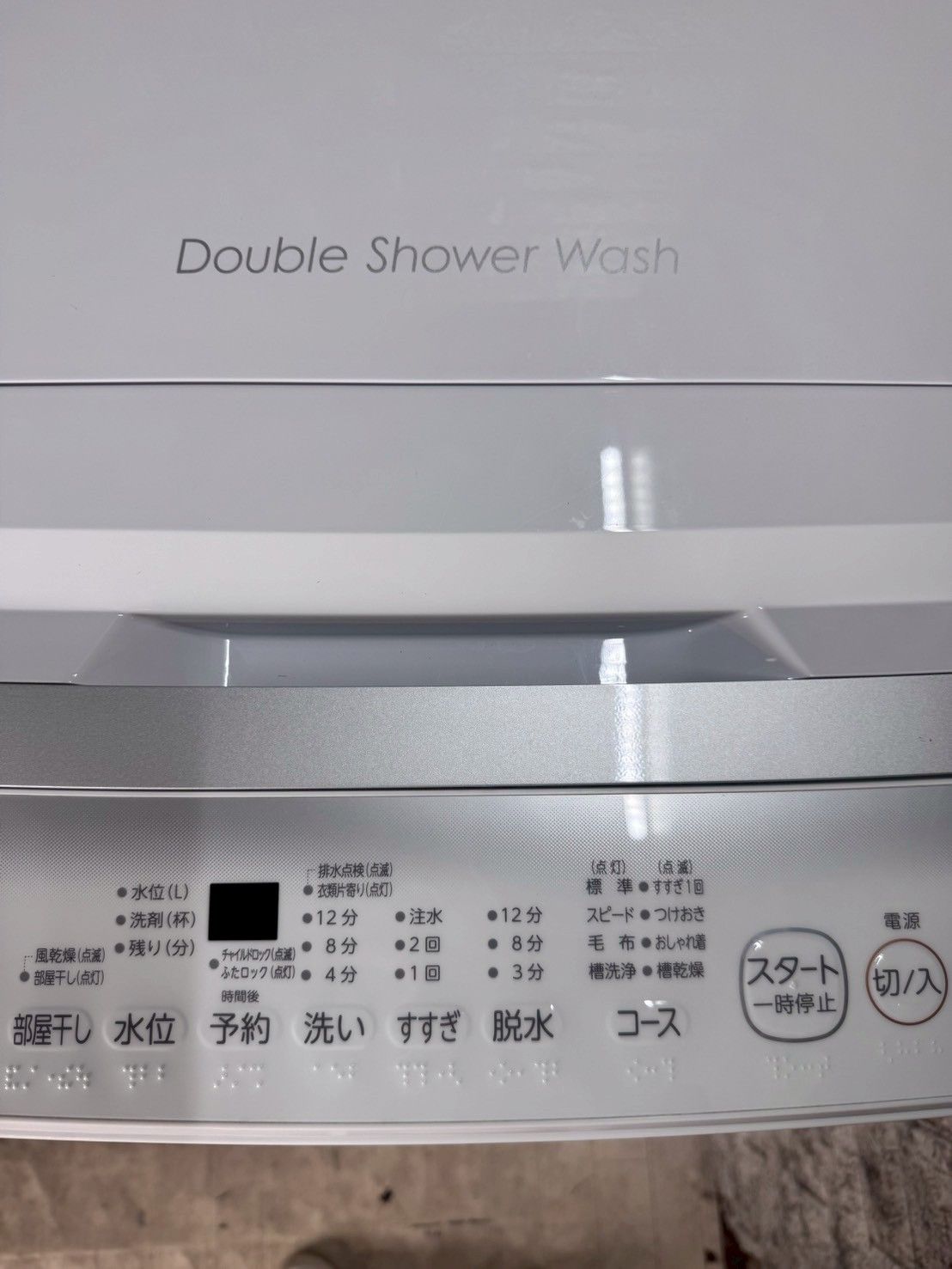 高年式】大阪送料無料☆3か月保障付き☆洗濯機☆東芝☆6kg☆2023年☆AW 