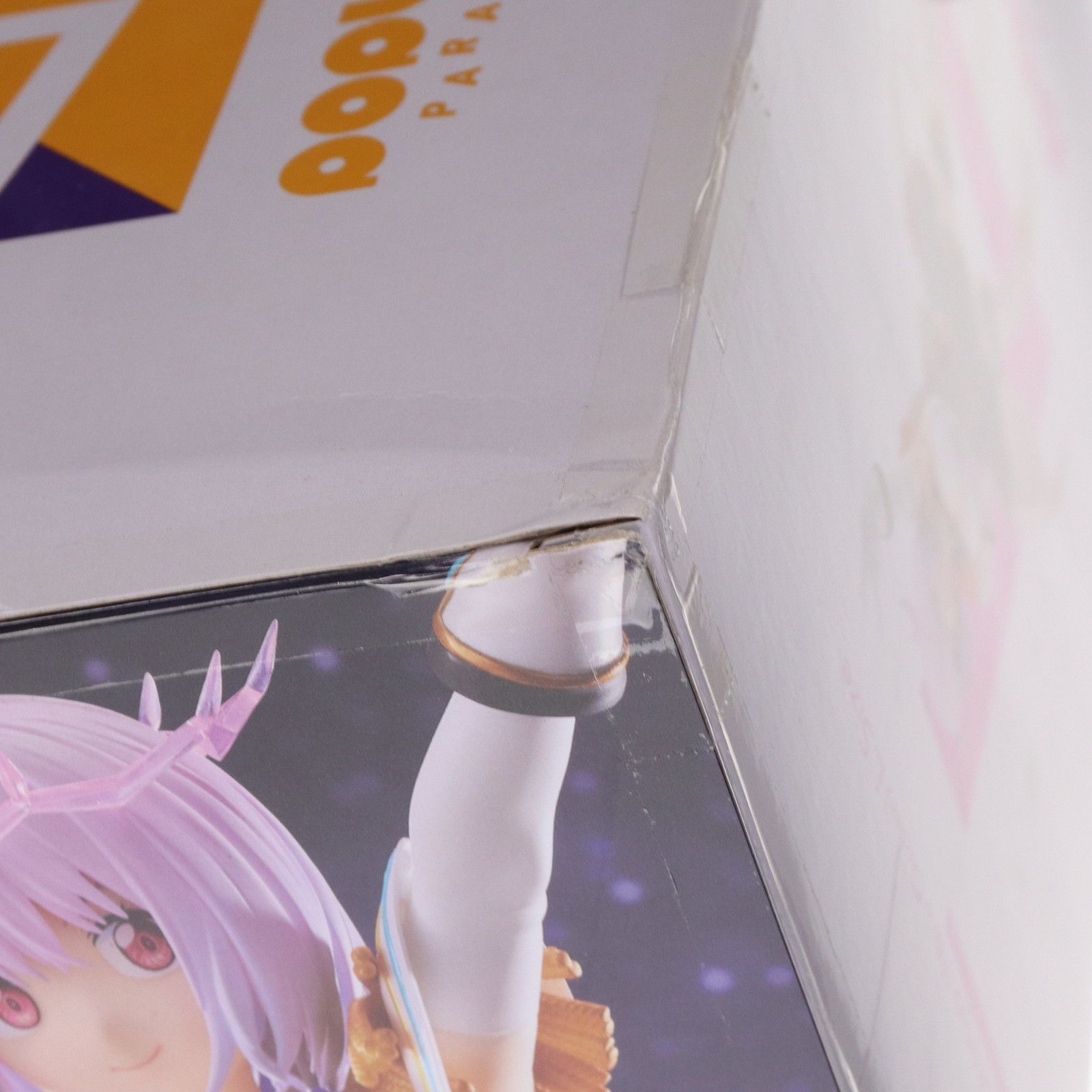 GOOD SMILE COMPANY - POP UP PARADE(ポップアップパレード) 新条アカネ(ニューオーダー)(しんじょうあかね) L size 劇場版『グリッドマン ユニバース』 完成品 フィギュア グッドスマイルカンパニー POP UP PARADE 新条アカネ（ニューオーダー） L size