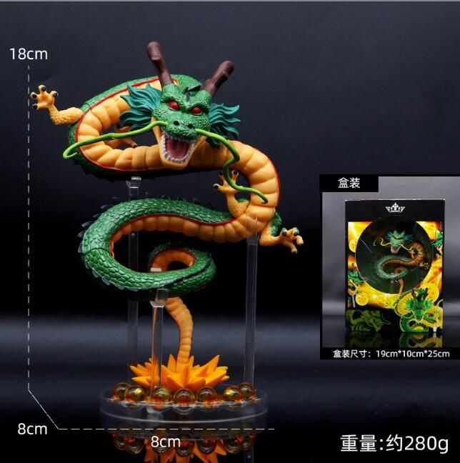 アニメドラゴンボール召喚神龍モデルハンドフィギュア小さなグリーンドラゴンベース付きデスクトップ装飾飾り劇場版ドラゴンボール神龍[ウィンドウボックス]  ドラゴンボール神龍モデル