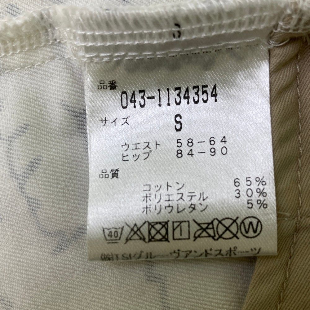 サイズ：S ST ANDREWS セントアンドリュース  ストレッチ スカート 総柄 ホワイト系 [240101440920] ゴルフウェア レディース ストスト サイズ：S ST ANDREWS セントアンドリュース ストレッチ