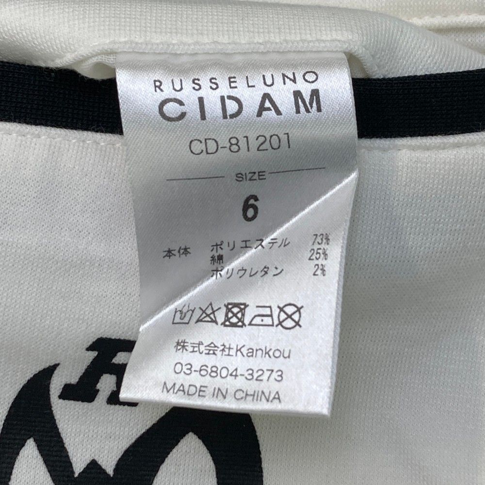 サイズ：6 RUSSELUNO ラッセルノ CIDAM ストレッチパンツ ルチャ スウェット ホワイト系 [240101377700] ゴルフウェア  メンズ ストスト - メルカリ