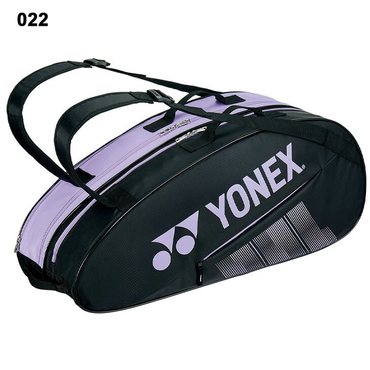 ヨネックス　　テニス用バック　　とソフトテニス用ラケット YONEX ヨネックス ラケットバッグ テニス 6本用/トーナメントバッグ