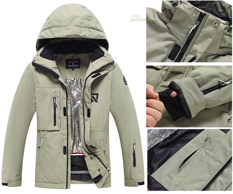 スノーボードウェア フード付き