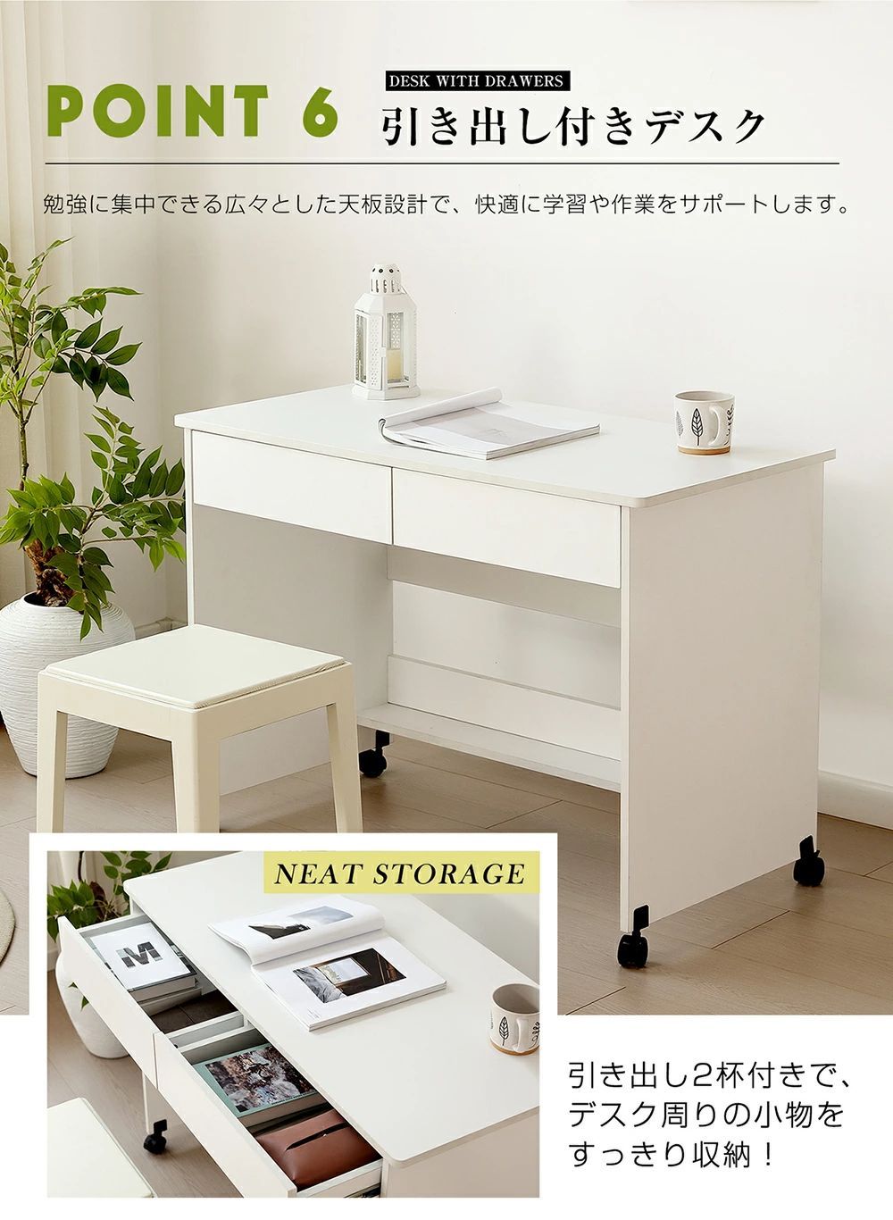 一人暮らしに最適 耐震設計