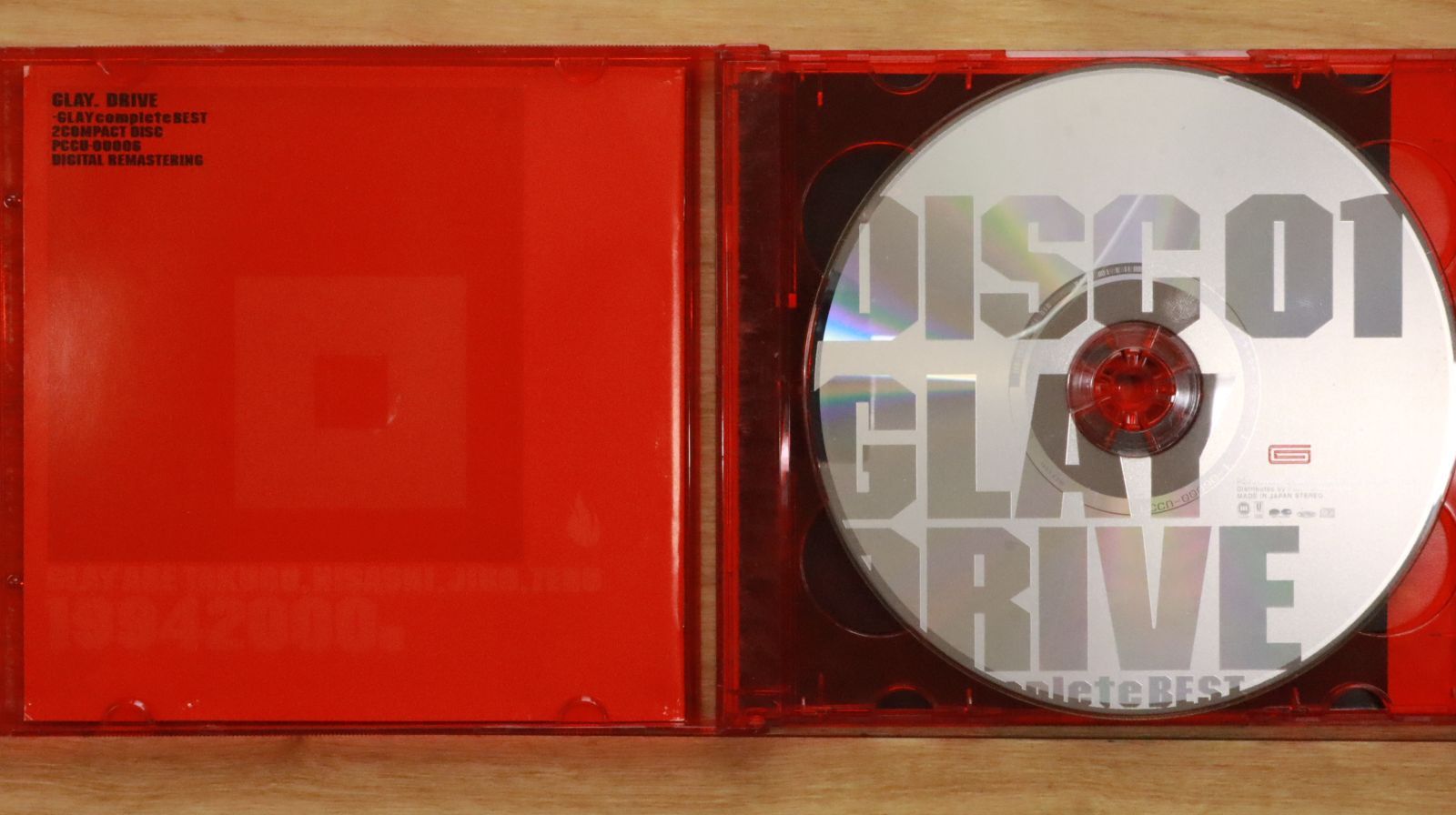 DRIVE GLAY 未開封 国内盤CD☆グレイ/GLAY□ DRIVE~GLAY complete BEST