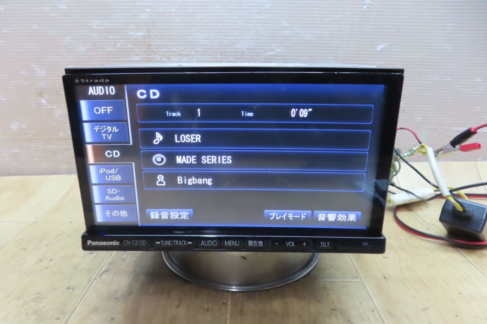 地デジTVフルセグ内蔵