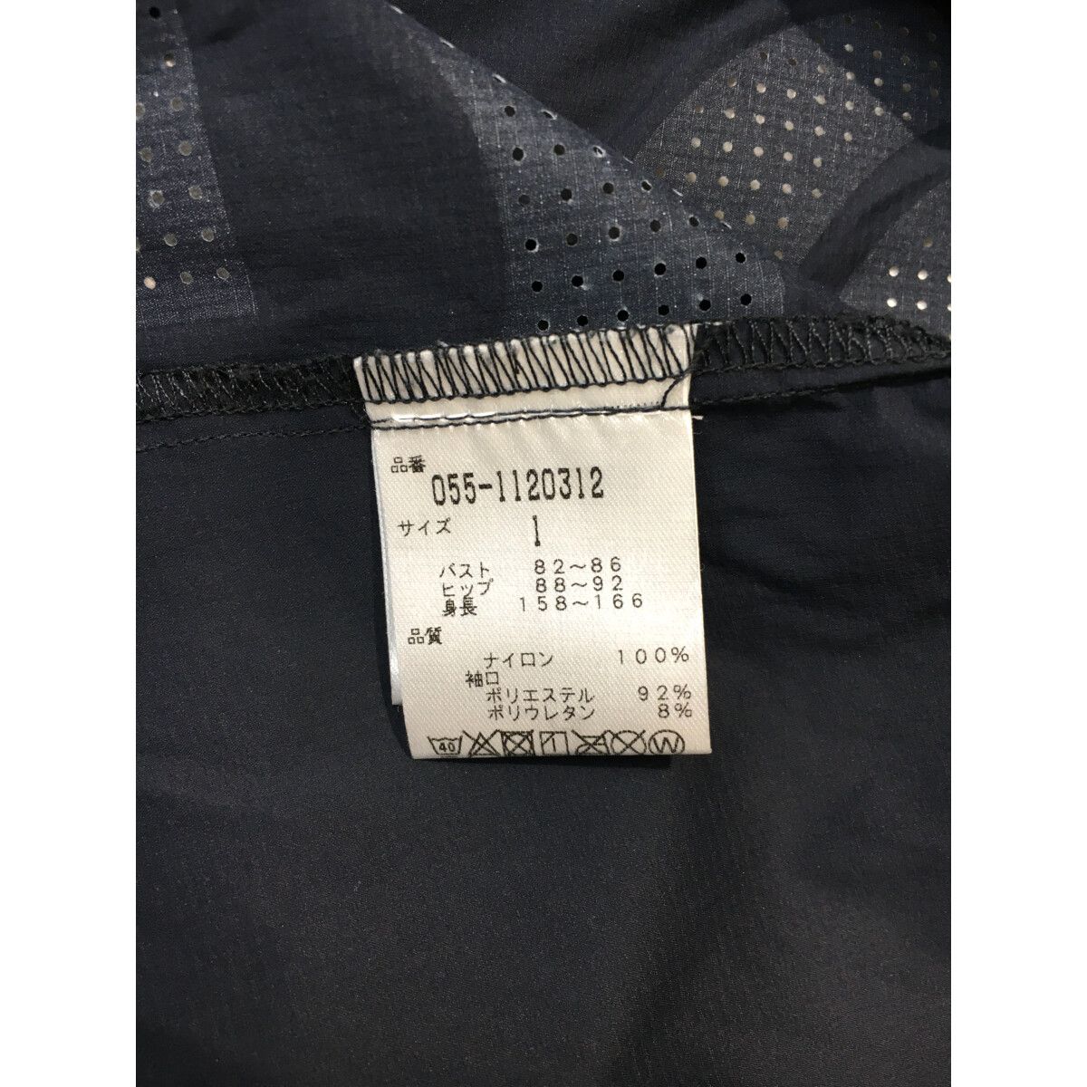 ダブルジップ 軽量