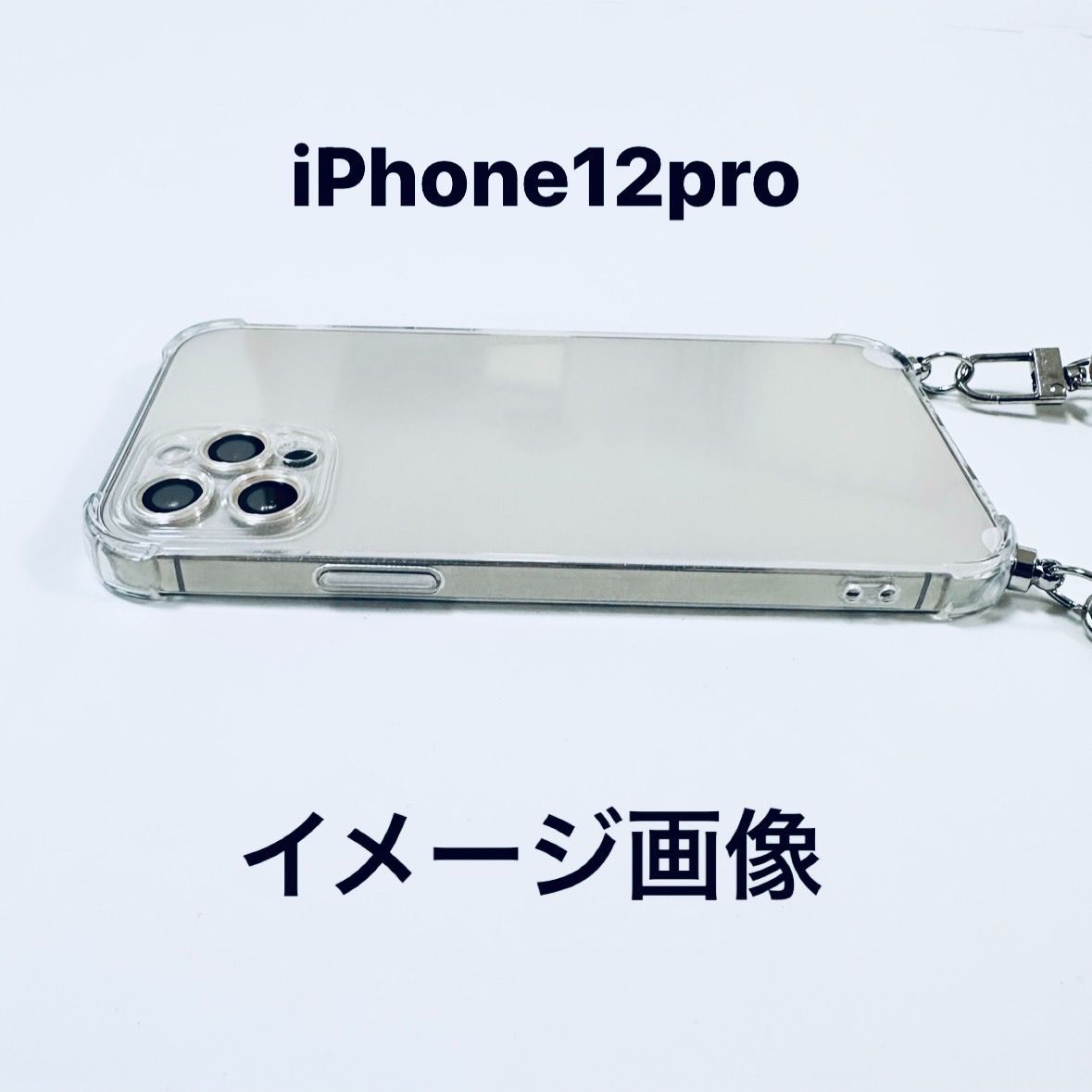 iPhone14promax アイフォン14promax 14promax iPhoneケース アイフォン