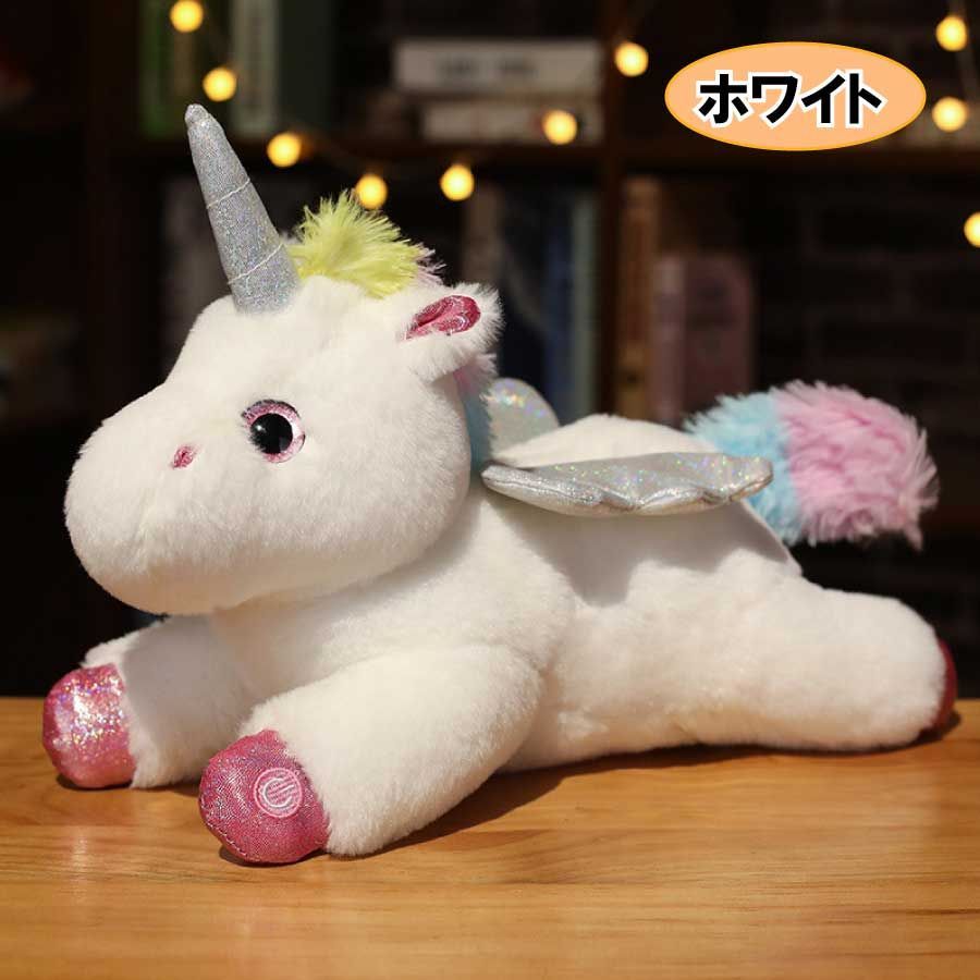 光る ぬいぐるみ ユニコーン ソフトぬいぐるみ LED ナイトライト