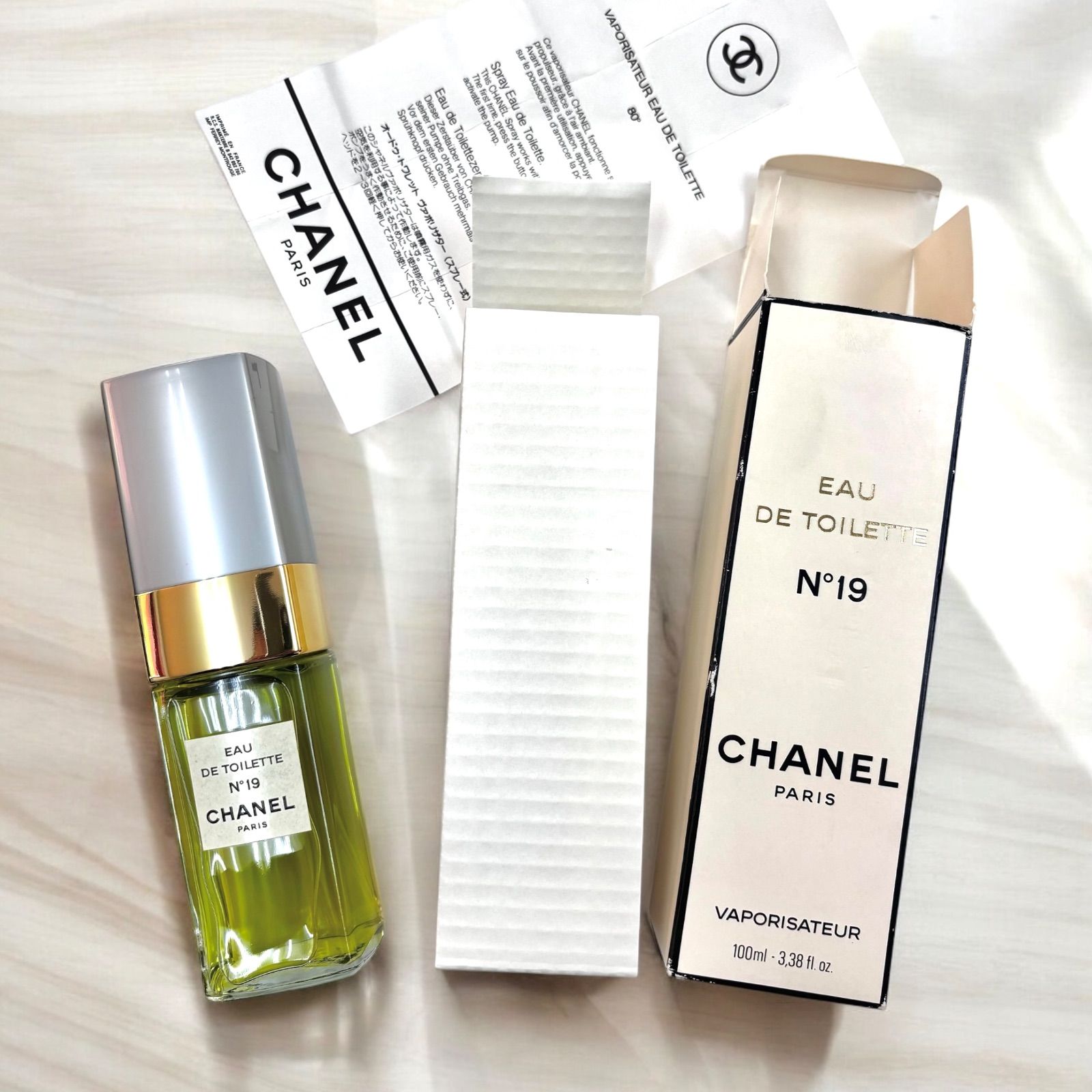 シャネル　NO.19　ヴァポリザター　100mｌ　未開封　香水 シャネル N°19 オードゥ パルファム（ヴァポリザター） 100ml