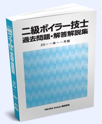 のサムネイル