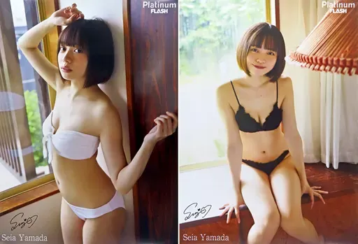 2025年最新】山田せいあの人気アイテム - メルカリ