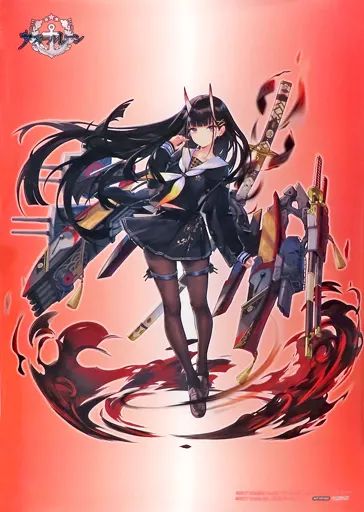 中古】クリアポスター A2クリアポスター 能代 「アズールレーン 能代 1