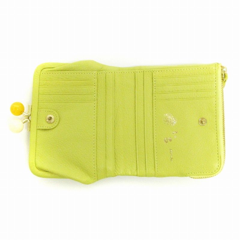 【美品】虎屋ういろ×perche(ペルケ)×earコラボがま口長財布　イエロー 美品】虎屋ういろ×perche(ペルケ)×earコラボがま口長財布 イエロー