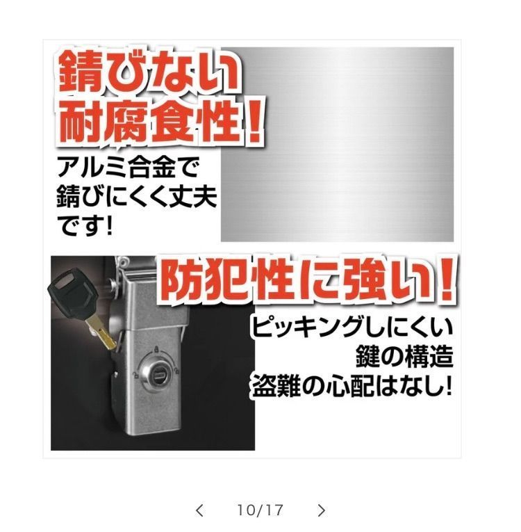 ガンメタリック